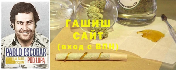 mix Балахна